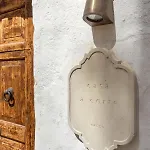 Casa A Corte, Villa *